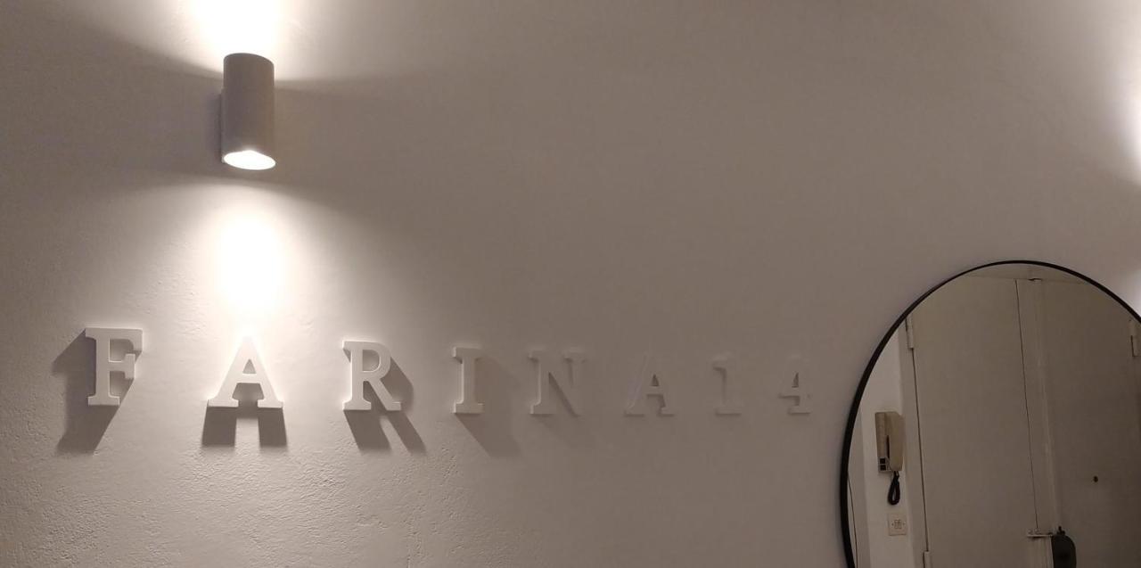 Farina 14 Apartment *